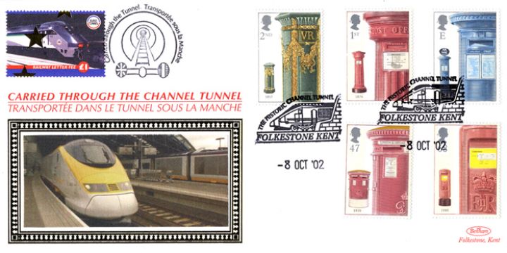 Pillar to Post, Historic Channel Tunnel