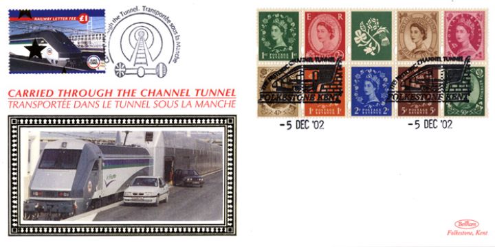 Wildings No.1: Miniature Sheet, Historic Channel Tunnel