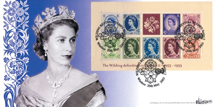 Wildings No.2: Miniature Sheet, Queen Elizabeth II