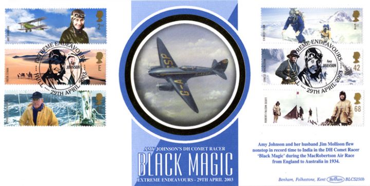 Extreme Endeavours, Amy Johnson's Black Magic