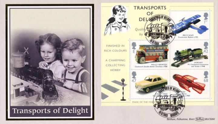 Transports of Delight: Miniature Sheet, Boy and Girl with Train Set