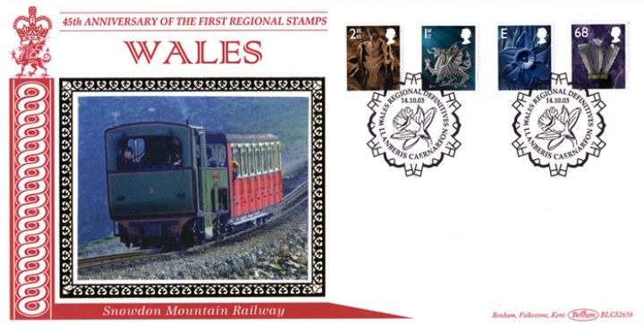 Wales (white borders) 2nd, 1st, E, 68p, Snowdon Mountain Railway