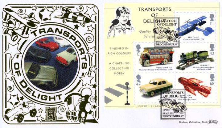 Transports of Delight: Miniature Sheet, Toy Cars