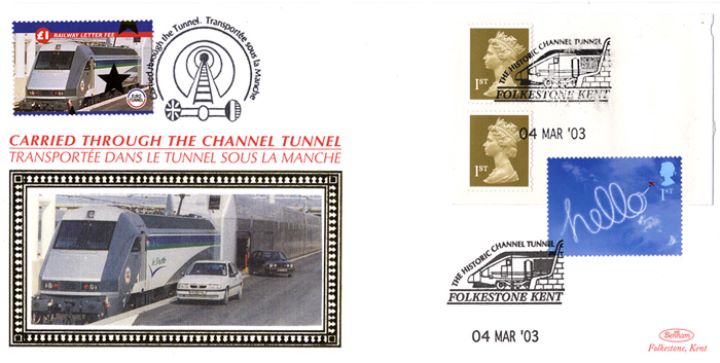 Self Adhesive: Hello, Historic Channel Tunnel