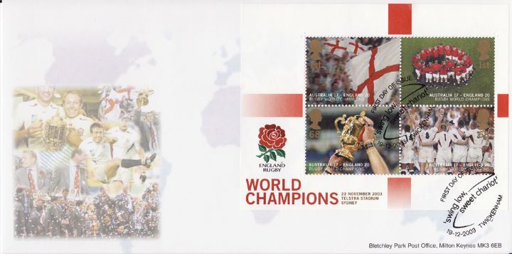 Rugby World Cup: Miniature Sheet, World Champions