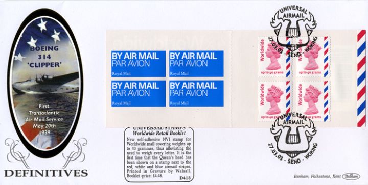 Self Adhesive: Airmail: 4 x Worldwide (40 grams), Boeing Clipper