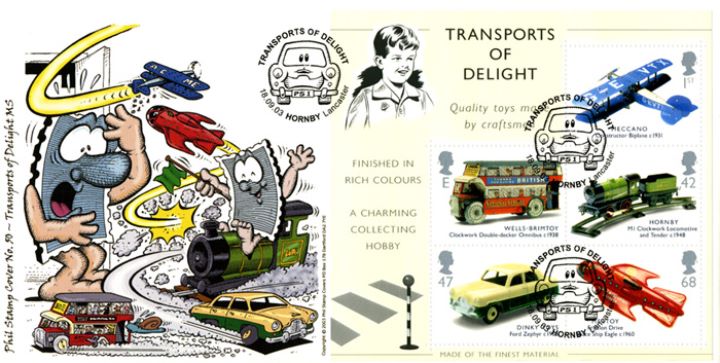 Transports of Delight: Miniature Sheet, Over Active Toys