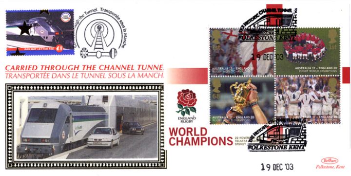 Rugby World Cup: Miniature Sheet, Historic Channel Tunnel