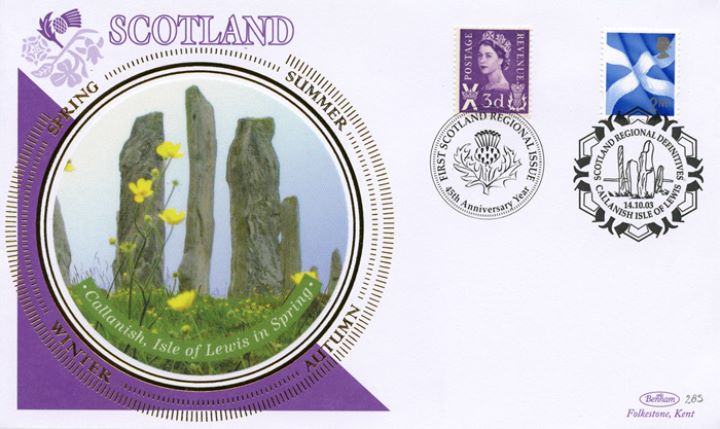 Scotland (white borders) 2nd, 1st, E, 68p, Callanish Stones in Spring