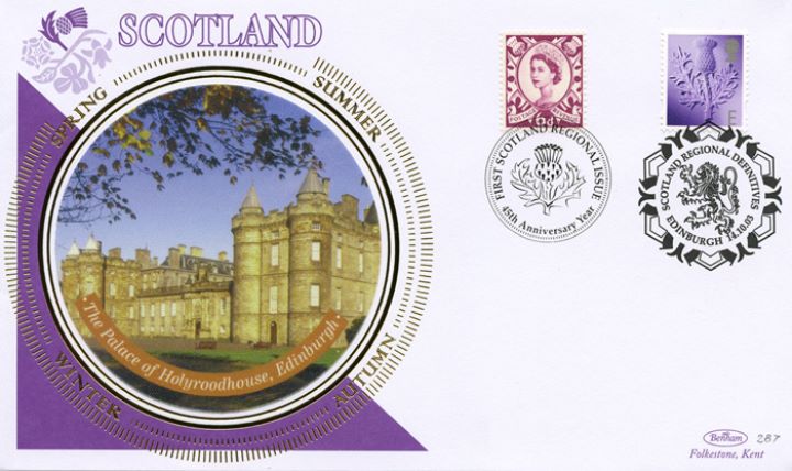 Scotland (white borders) 2nd, 1st, E, 68p, Holyroodhouse, Edinburgh