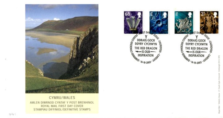 Wales (white borders) 2nd, 1st, E, 68p, Welsh Coastline