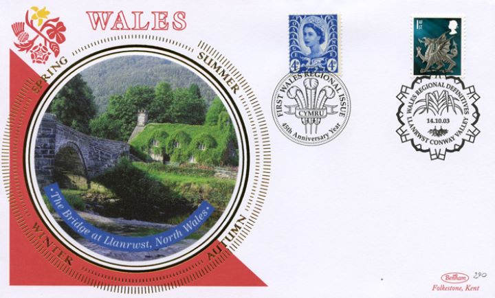 Wales (white borders) 2nd, 1st, E, 68p, Bridge at Llanrwst