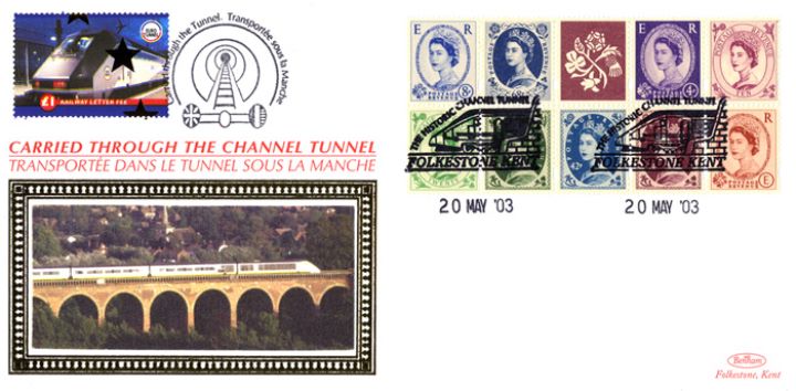 Wildings No.2: Miniature Sheet, Historic Channel Tunnel