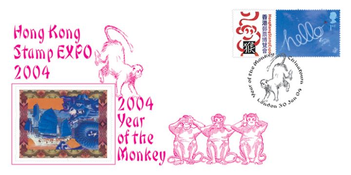 Hong Kong: Generic Sheet, Year of the Monkey