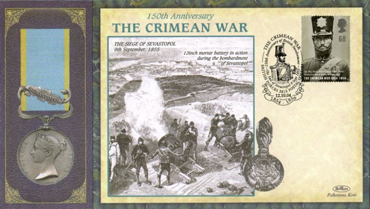 Crimean War, The Siege of Sevastopol