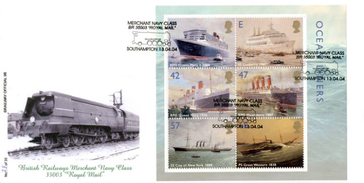 Ocean Liners: Miniature Sheet, Merchant Navy Class 'Royal Mail'