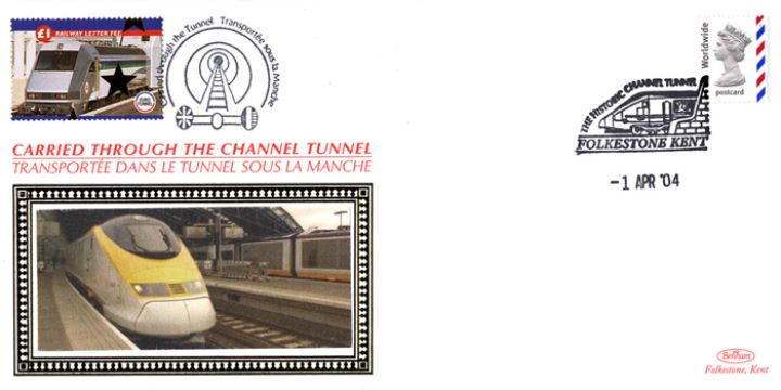 Machins (EP): Postcard, Historic Channel Tunnel