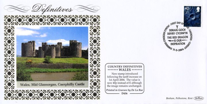 Wales 40p Daffodil, Caerphilly Castle