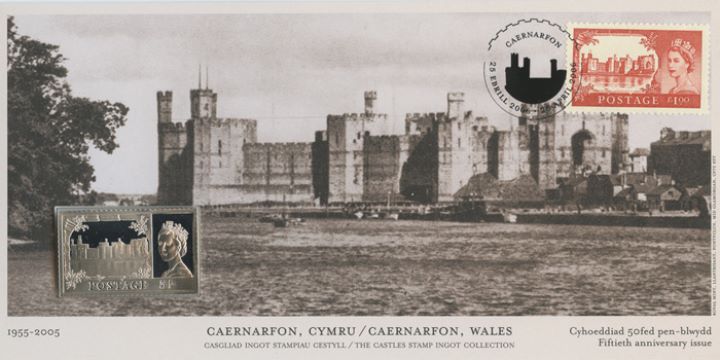 Castles: Miniature Sheet, Cardiff Castle