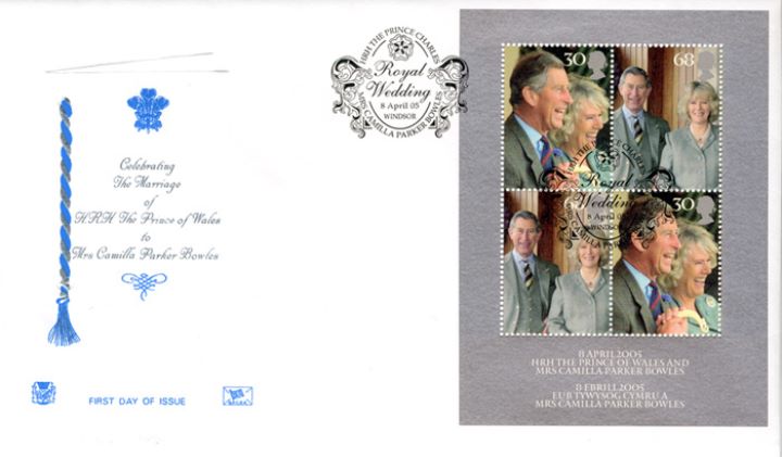 Royal Wedding: Miniature Sheet, Wedding Invitation