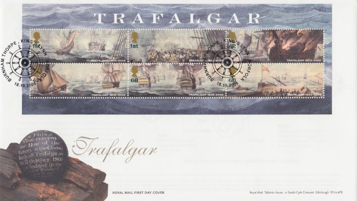 Trafalgar: Miniature Sheet, Canon Ball