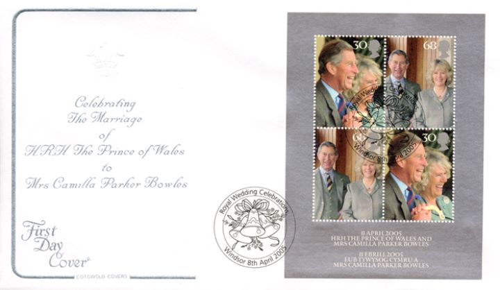 Royal Wedding: Miniature Sheet, Prince of Wales Feathers