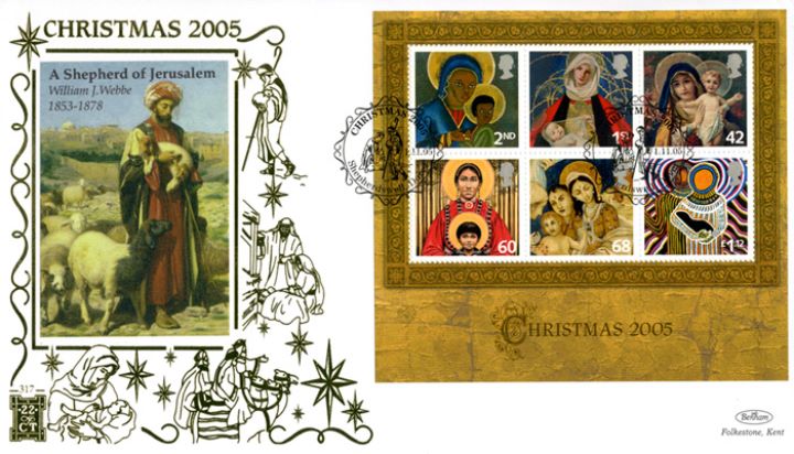 Christmas 2005: Miniature Sheet, Shepherd of Jerusalem