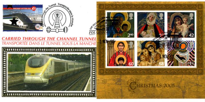 Christmas 2005: Miniature Sheet, Channel Tunnel