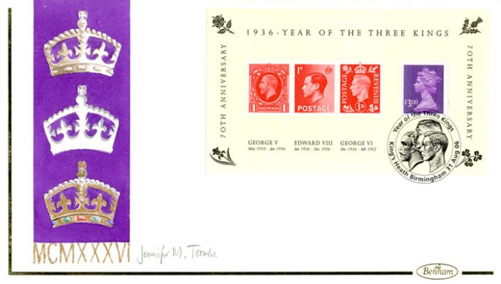 Year of the Three Kings: Miniature Sheet, Three Crowns