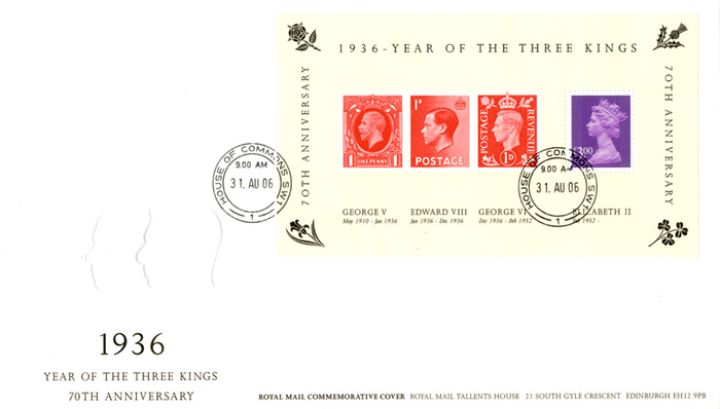 Year of the Three Kings: Miniature Sheet, House of Commons & Lords cds