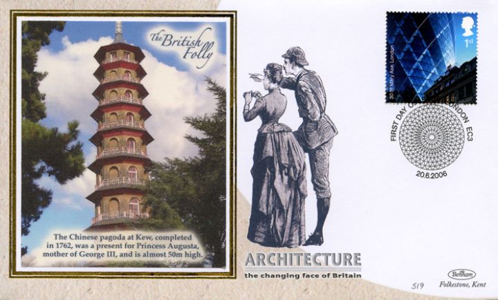 Modern Architecture, Chinese Pagoda, Kew