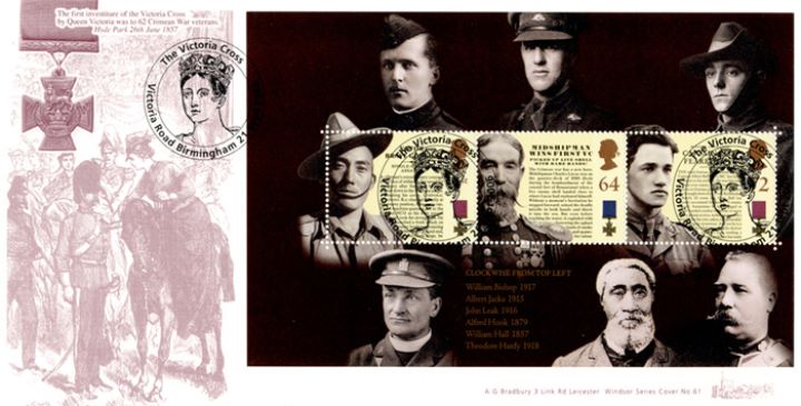 PSB: Victoria Cross - Pane 1, Queen Victoria