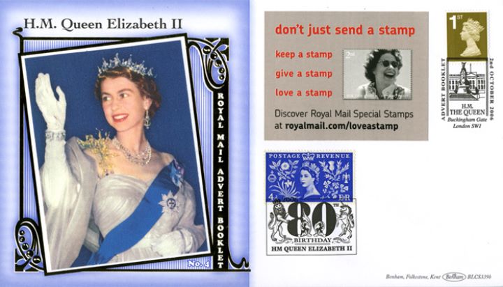 Self Adhesive: 6 x 1st Advert (Queen Stamp), H M Queen Elizabeth II