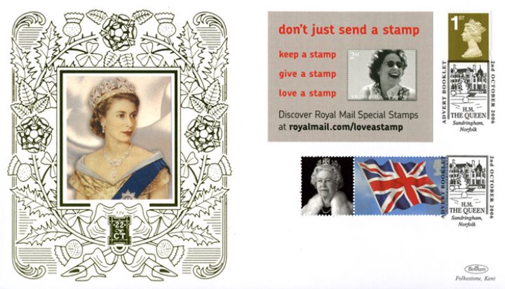 Self Adhesive: 6 x 1st Advert (Queen Stamp), The Queen