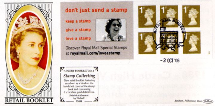 Self Adhesive: 6 x 1st Advert (Queen Stamp), H M The Queen