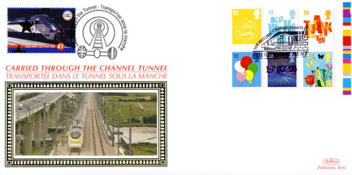 Extra Special Moments, Historic Channel Tunnel