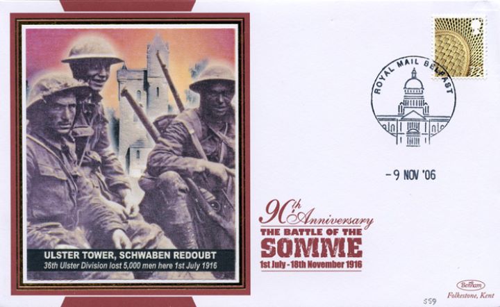 Lest We Forget 2006: Miniature Sheet, Ulster Tower, Schwaben Redoubt