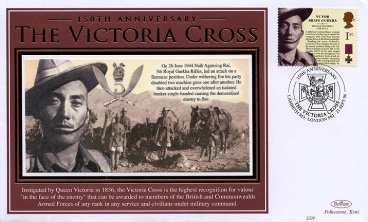 Victoria Cross, VC for Brave Gurkha