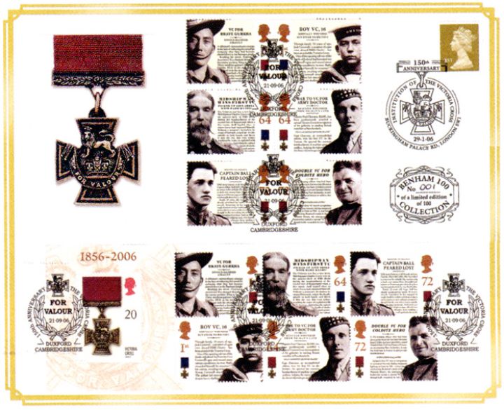 Victoria Cross