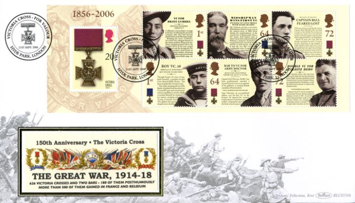 Victoria Cross: Miniature Sheet, The Great War