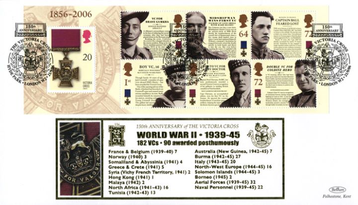 Victoria Cross: Miniature Sheet, World War II