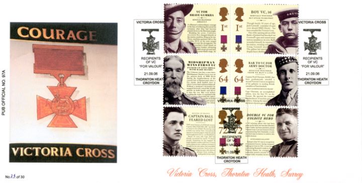 Victoria Cross, The Victoria Cross