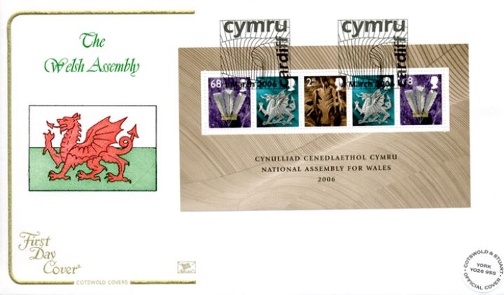 Welsh Assembly: Miniature Sheet, Welsh Flag