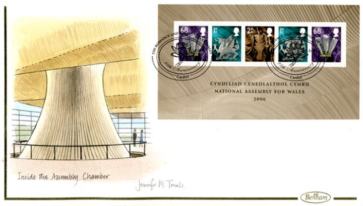 Welsh Assembly: Miniature Sheet, Inside the Assembly Chamber