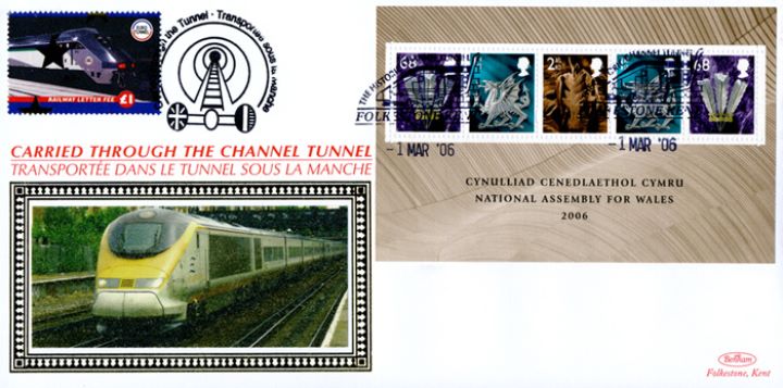 Welsh Assembly: Miniature Sheet, Channel Tunnel