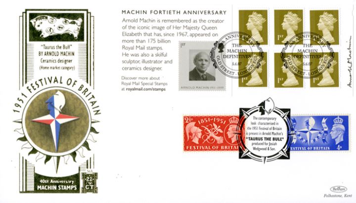 Self Adhesive: Machin 40 Years: 6 x 1st , Festival of Britain