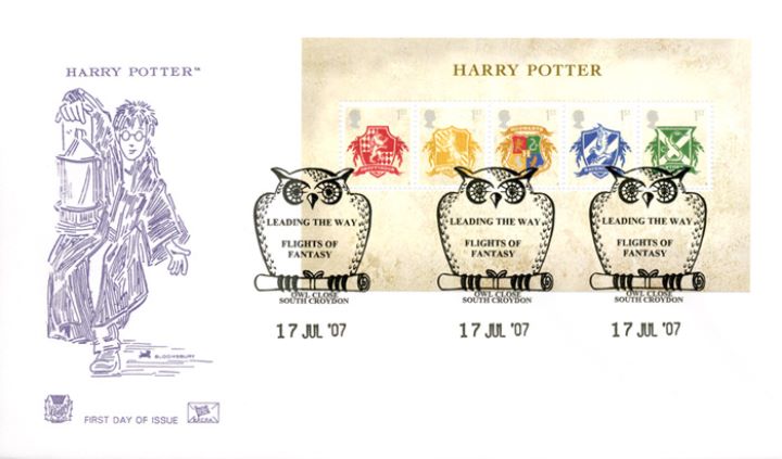 Harry Potter: Miniature Sheet, Harry Potter with Lantern