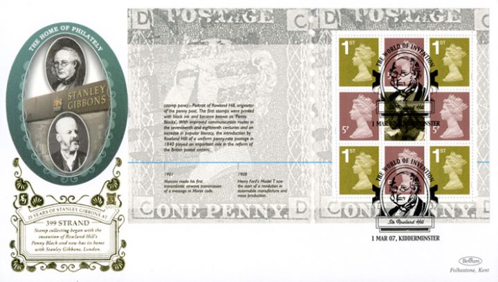 PSB: World of Invention - Pane 2, Stanley Gibbons