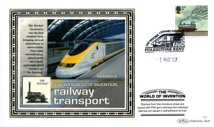 World of Invention: Miniature Sheet, The Rocket & Eurostar