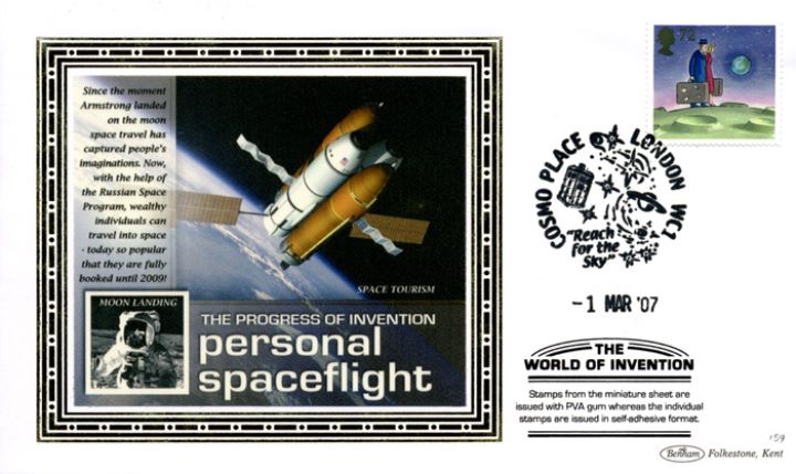 World of Invention: Miniature Sheet, Personal Spaceflight